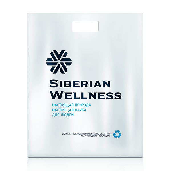  Siberian Wellness компаниясының логотипі бар полиэтиленді пакет