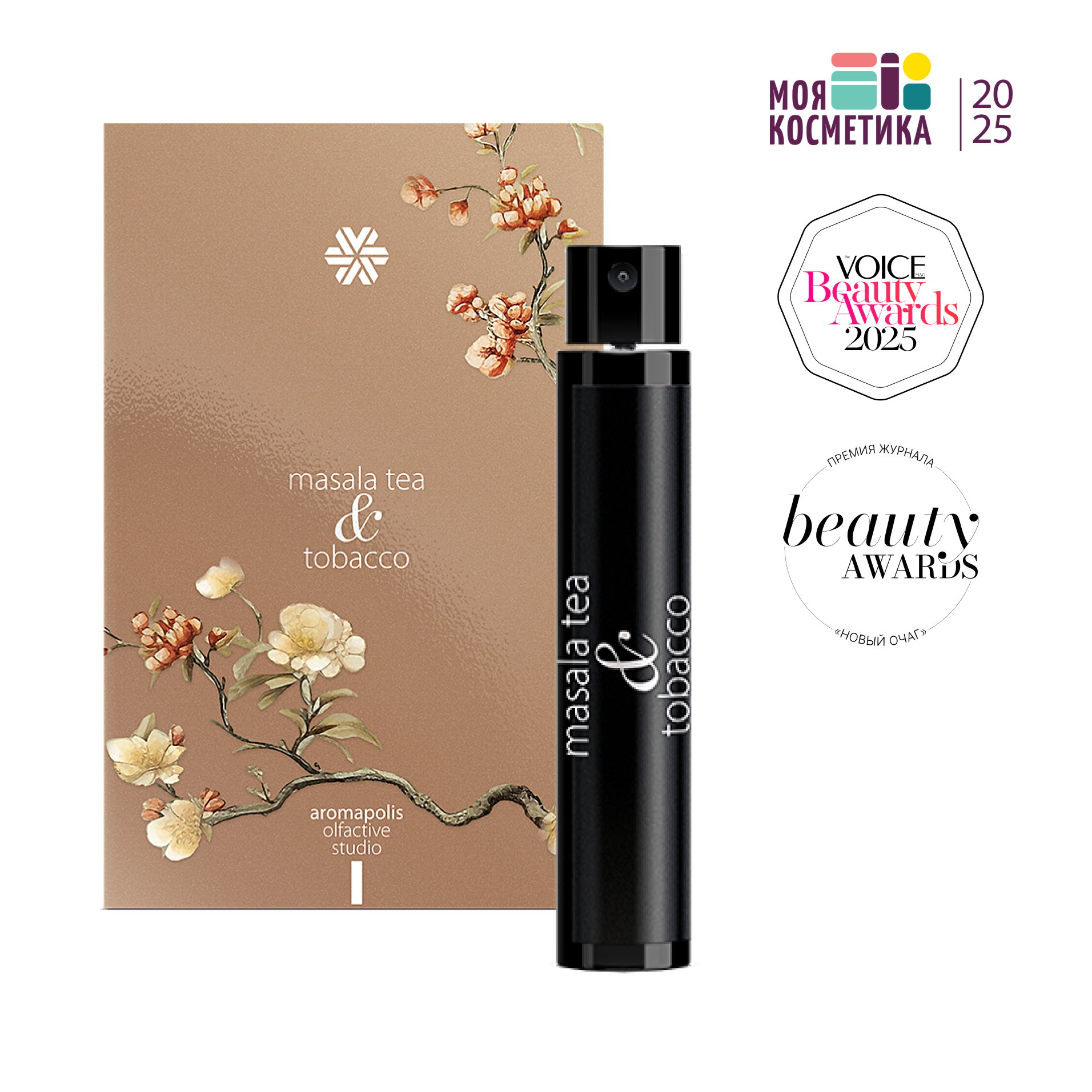 Парфюмерная вода Masala tea & Tobacco (Чай масала и Табак), 1,5 мл