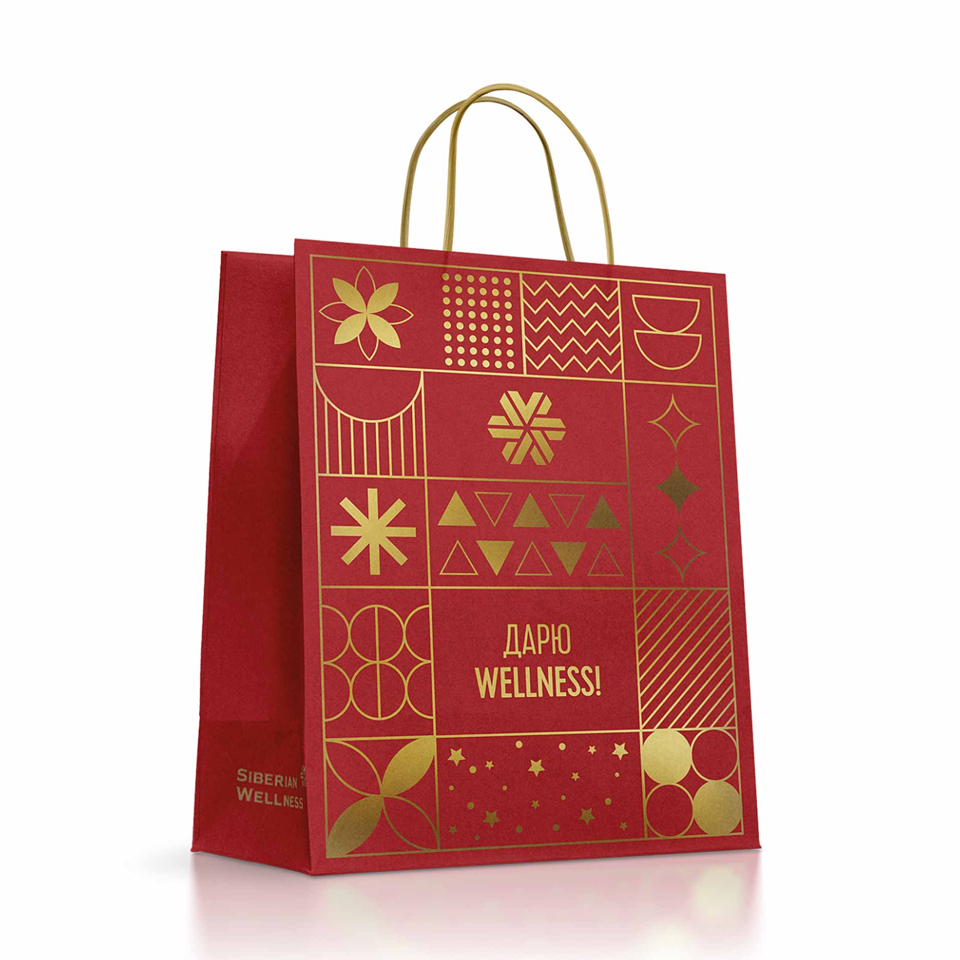 Крафт-пакет «Дарю Wellness»