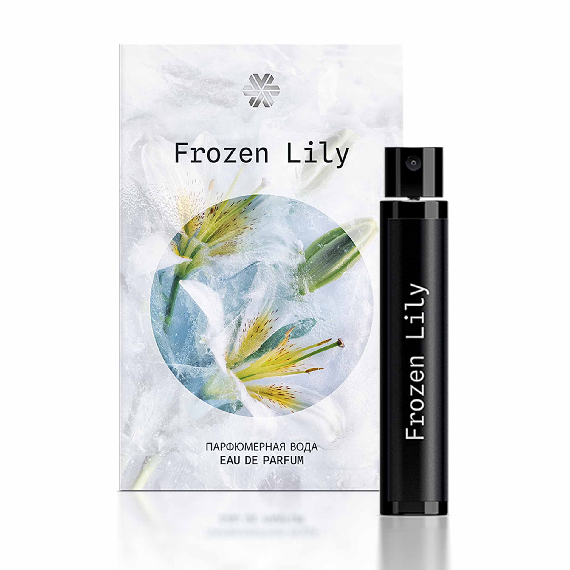 Frozen Lily, парфюмерная вода, 1,5 мл 