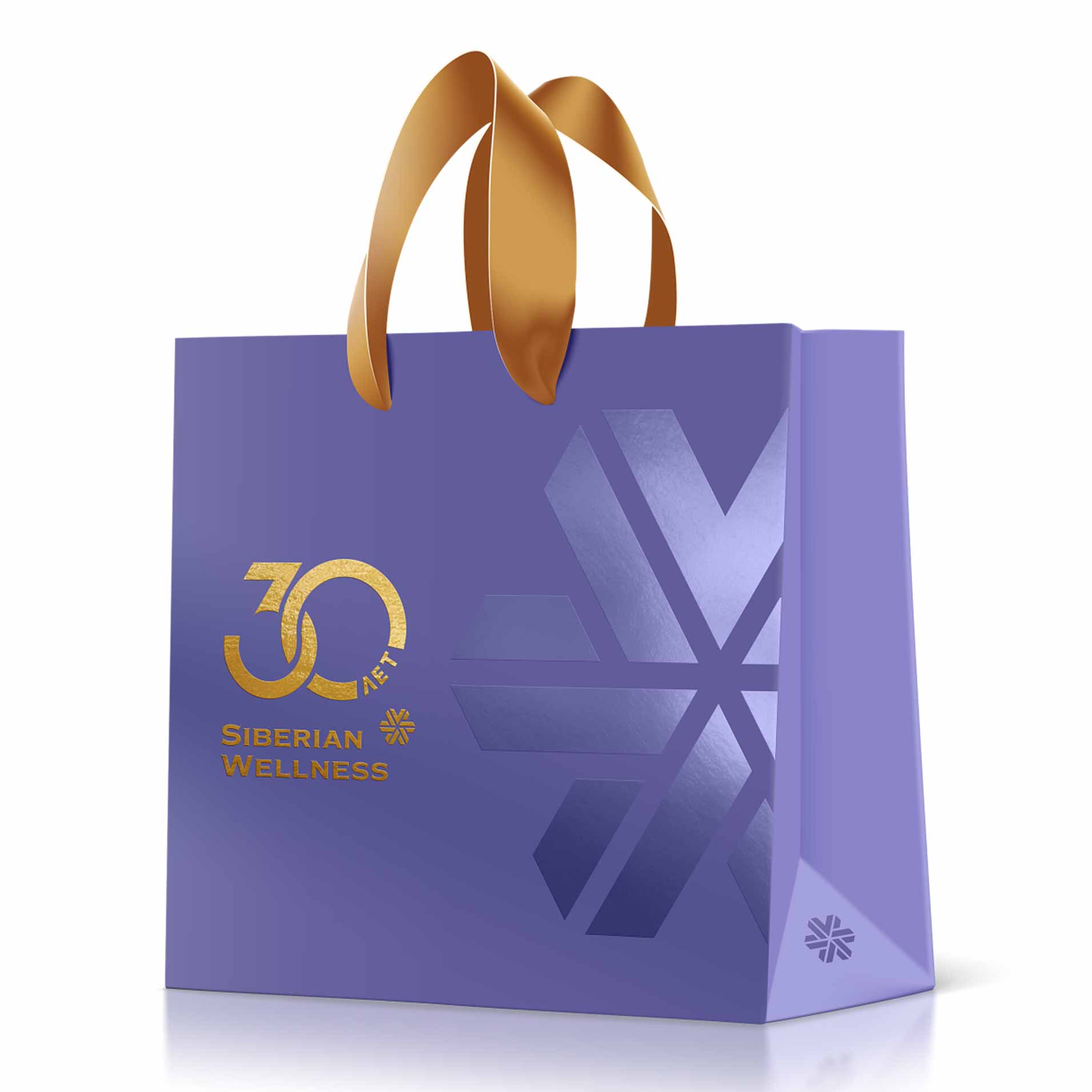 Пакет бумажный «Siberian Wellness 30 лет» (размер: 20,3х20х9 см)
