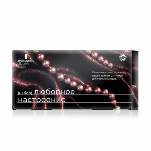 Набор миниатюр Любовное настроение 3