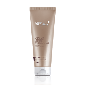 Siberian Wellness RENEWAL HAND SCRUB