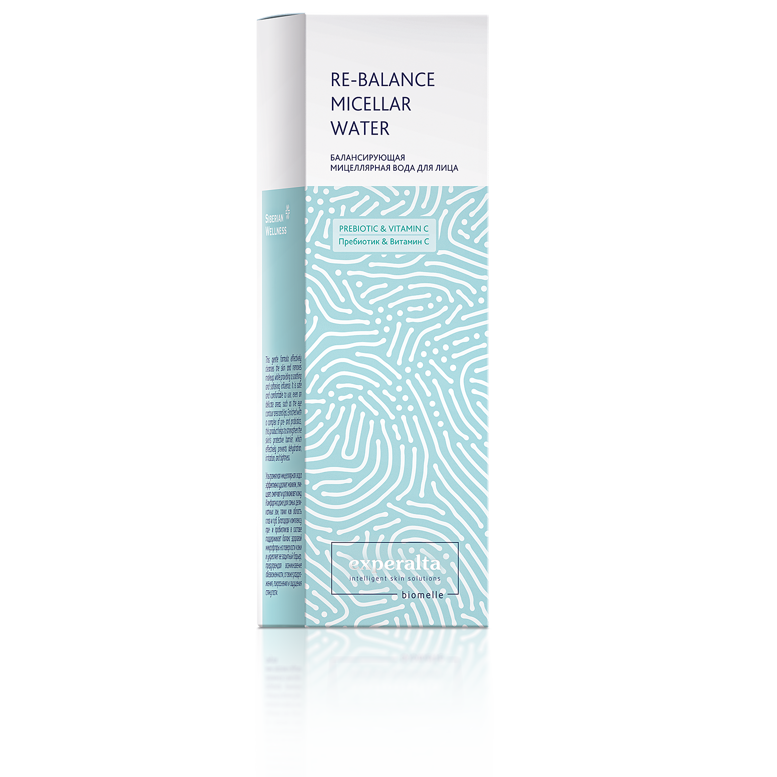 Балансирующая мицеллярная вода