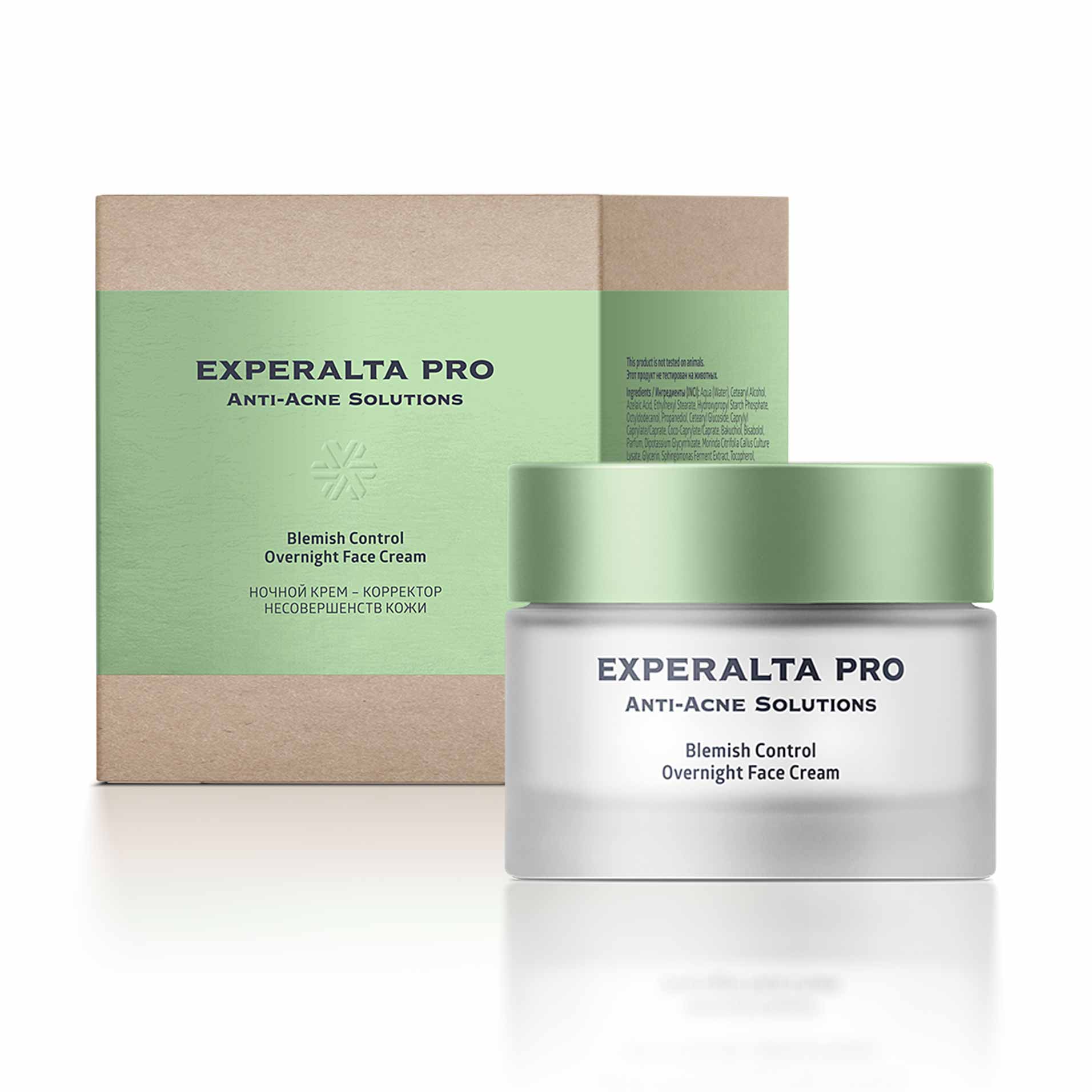 Ночной крем – корректор несовершенств кожи