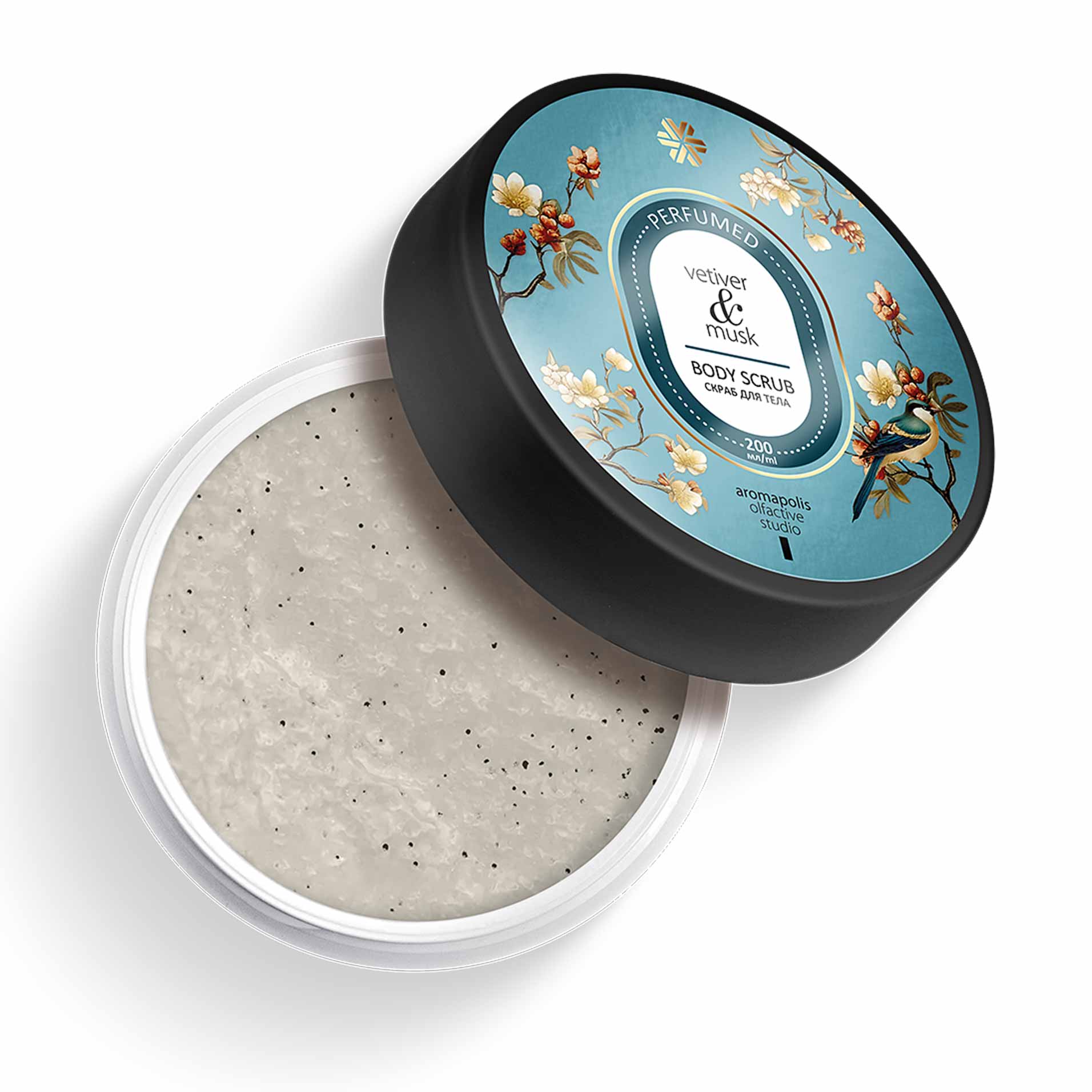 Ветивер и мускус, парфюмированный скраб для тела