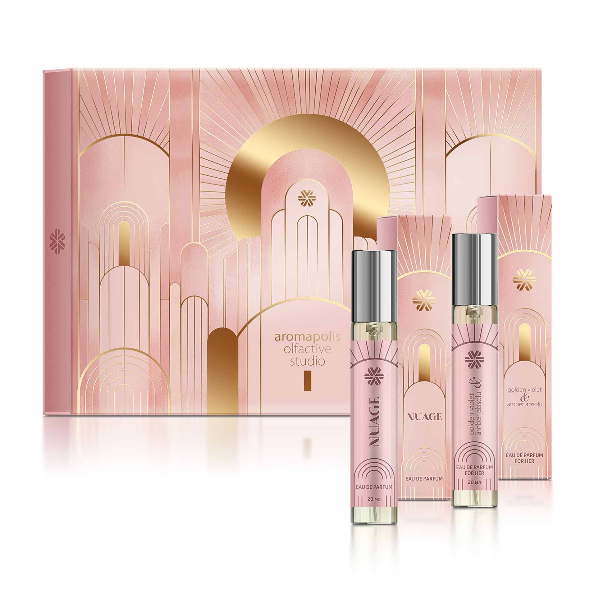 Подарочный набор ароматов для нее Éclat Solaire (Солнечный Блеск)