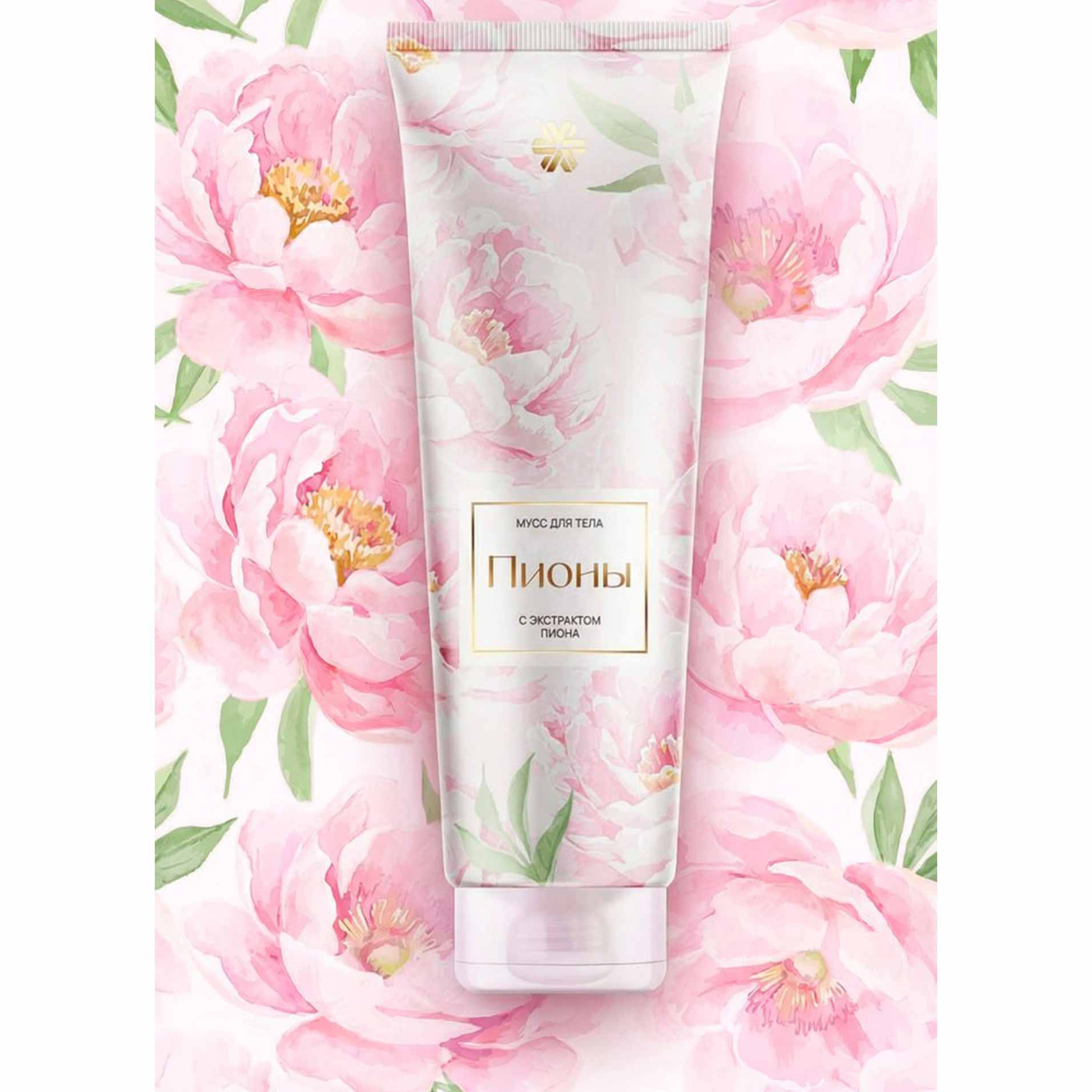 Мусс для тела с экстрактом пиона
