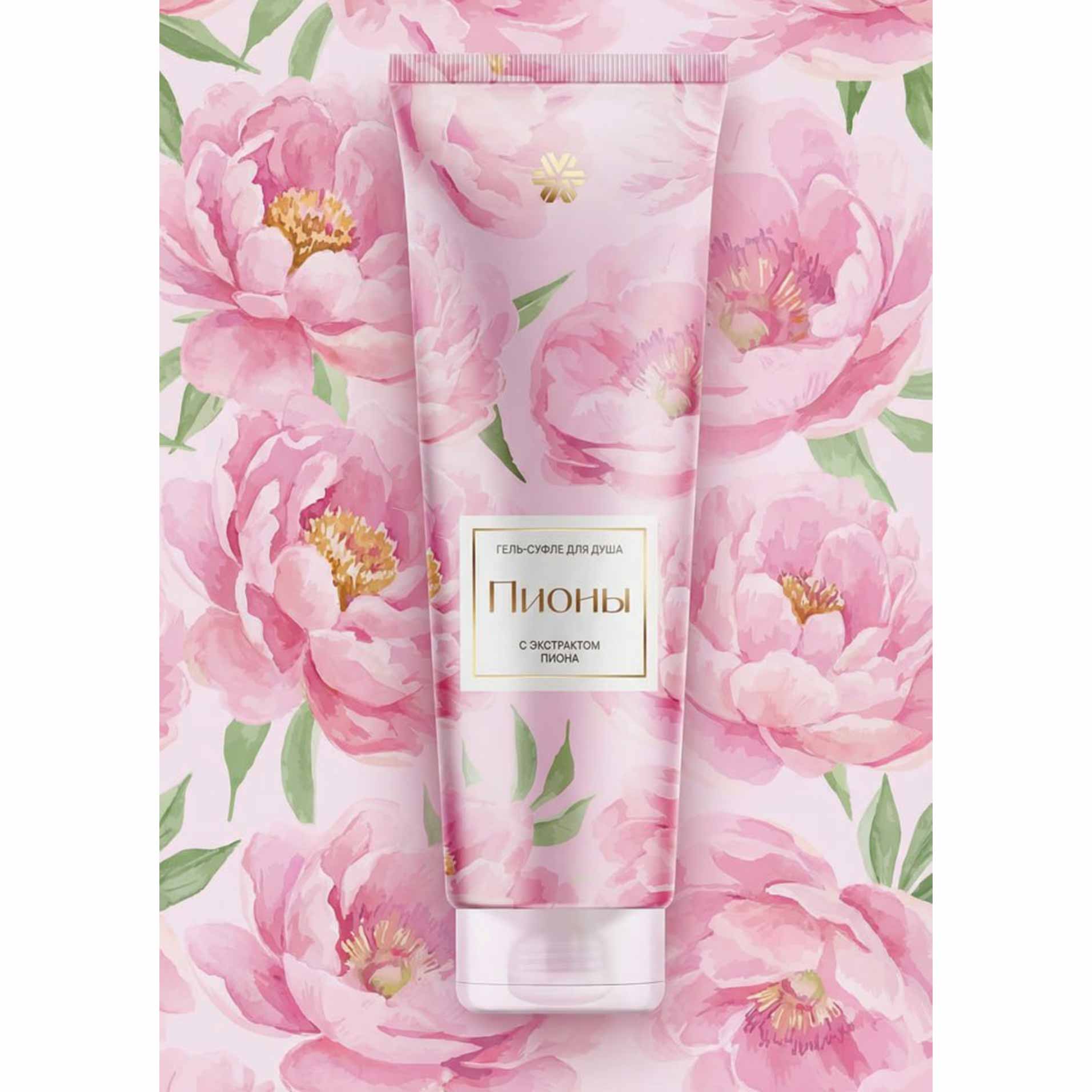 Гель-суфле для душа с экстрактом пиона