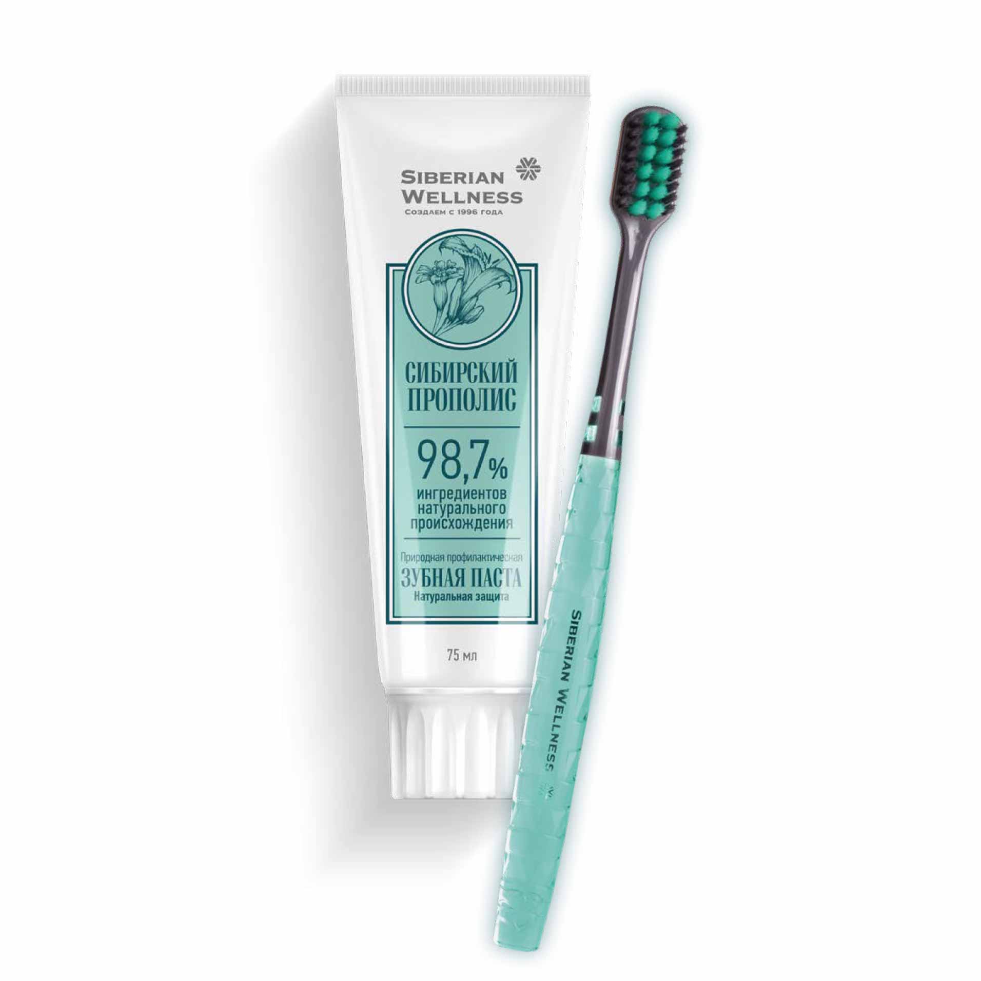 Набор для здоровой улыбки «Сибирский прополис»