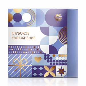 Набор «Глубокое увлажнение» 3