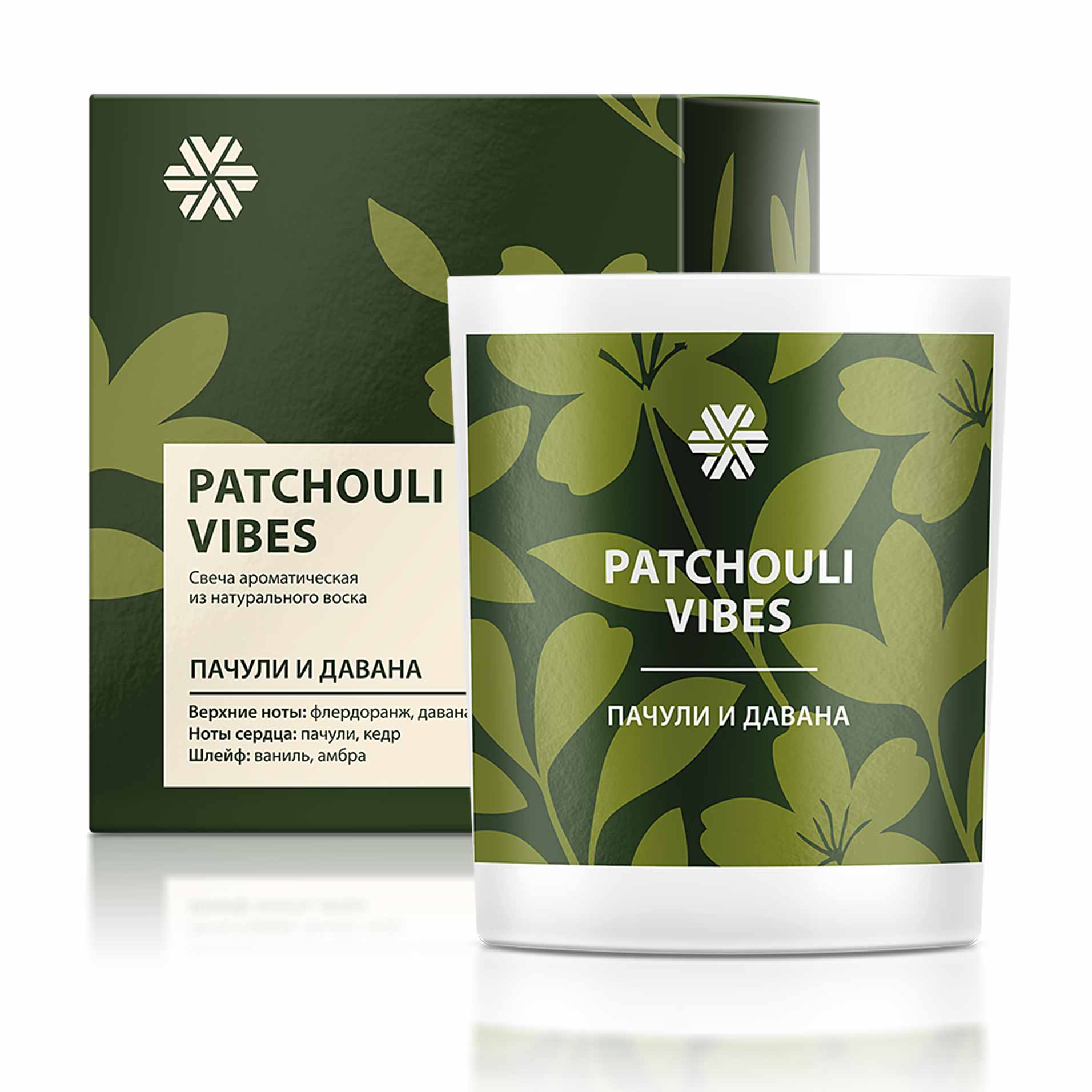 Patchouli Vibes (Пачули и давана), ароматическая свеча из натурального воска