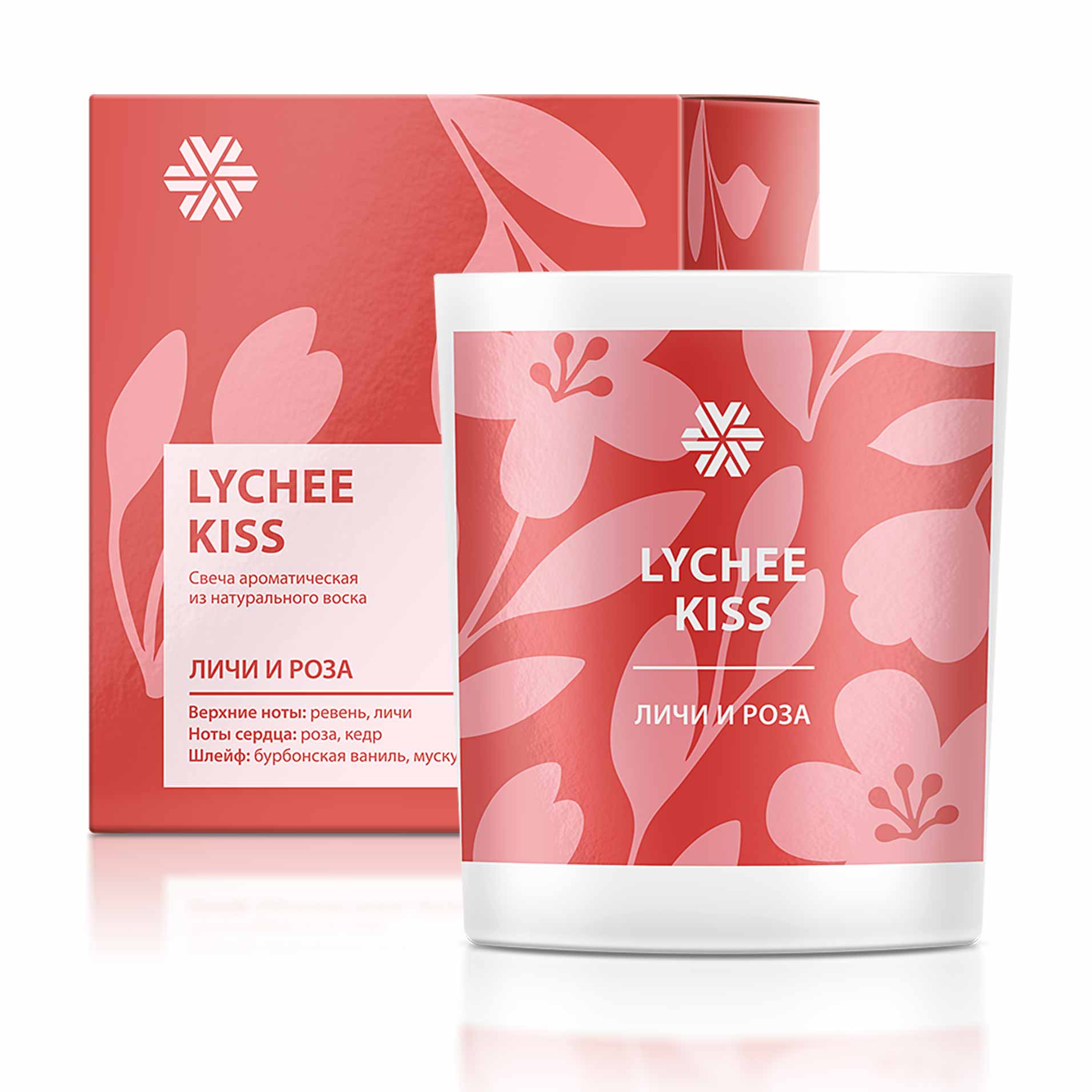 Lychee Kiss (Личи и роза), ароматическая свеча из натурального воска