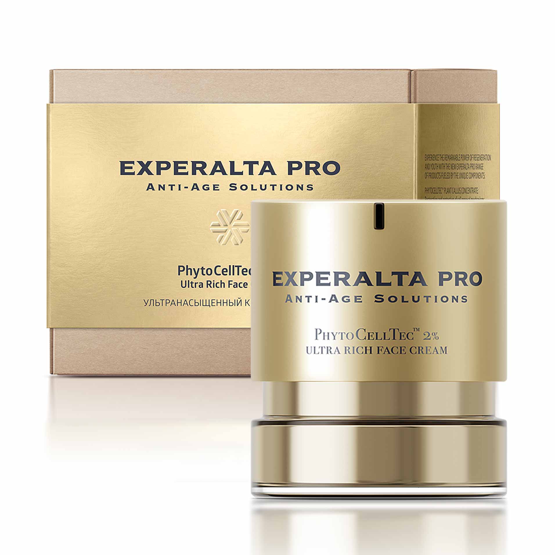 Ультранасыщенный крем для лица PhytoCellTeс™ 2%