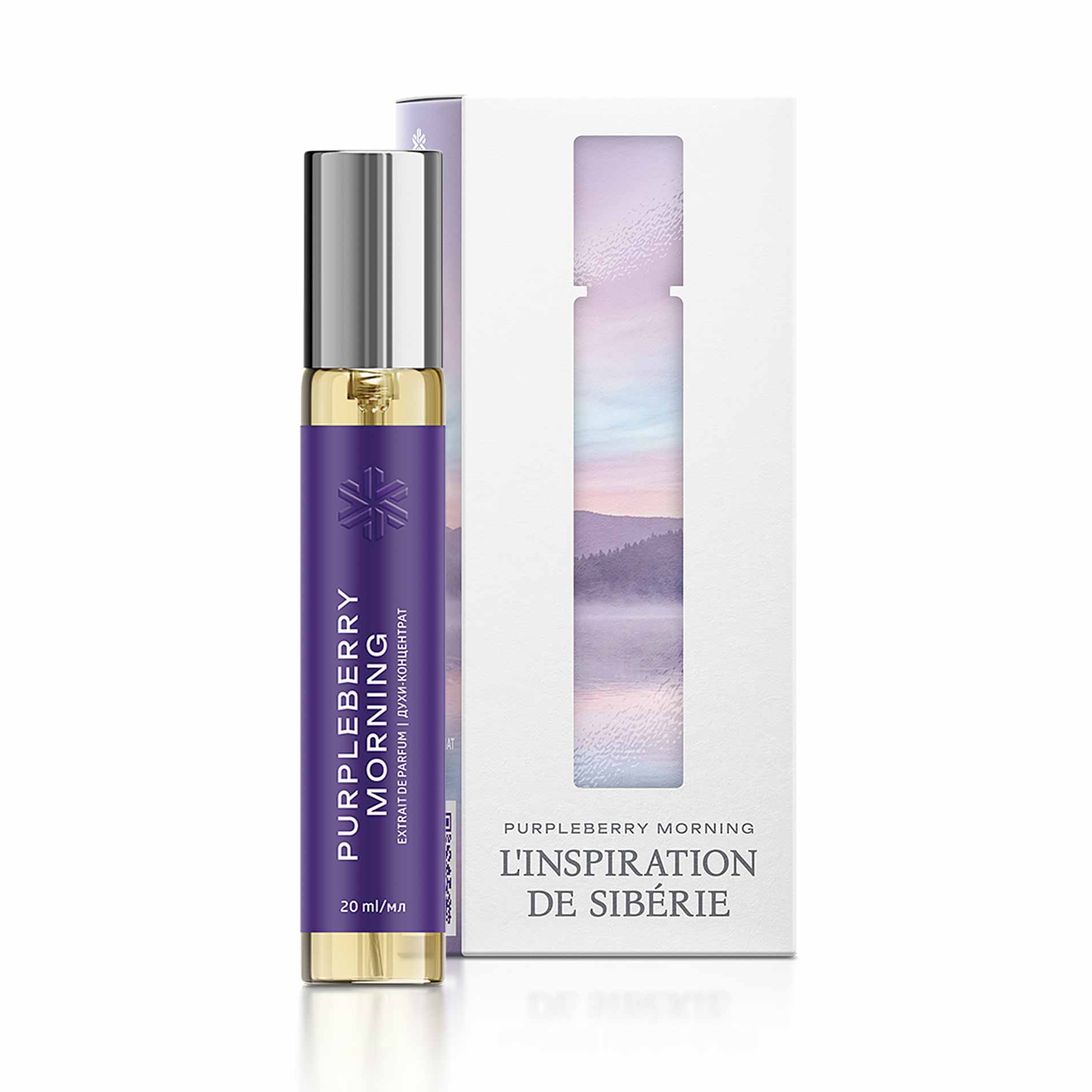 Purpleberry Morning / «Ягодное утро», духи-концентрат, 20 мл 1