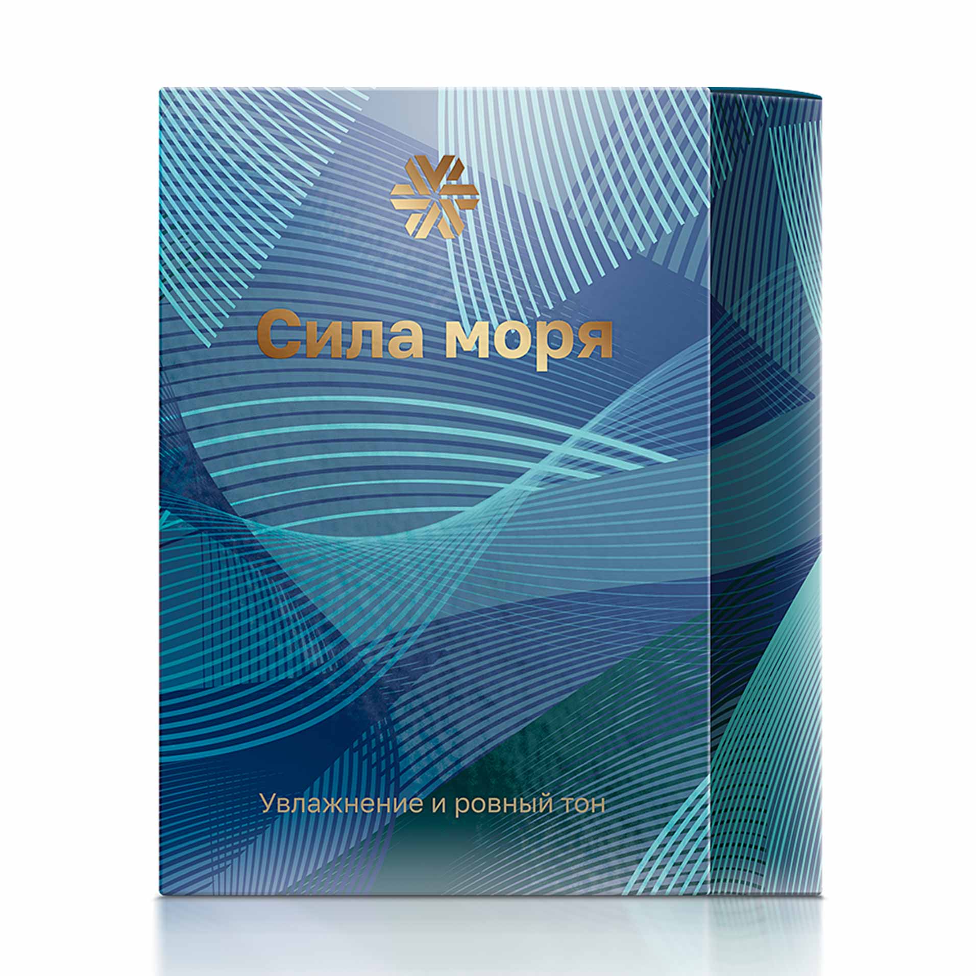 Набор «Сила моря»