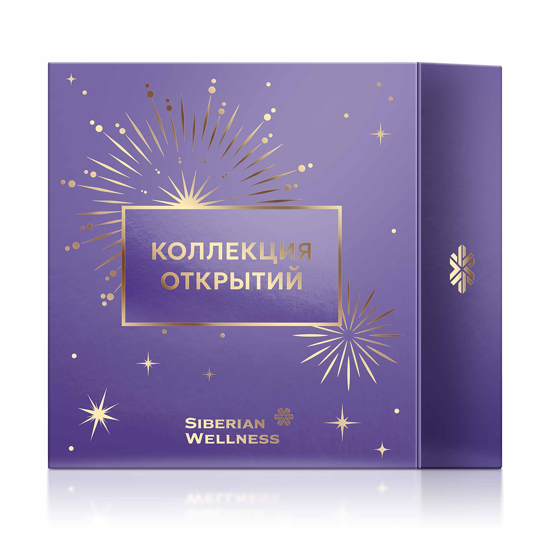 Набор «Коллекция открытий»