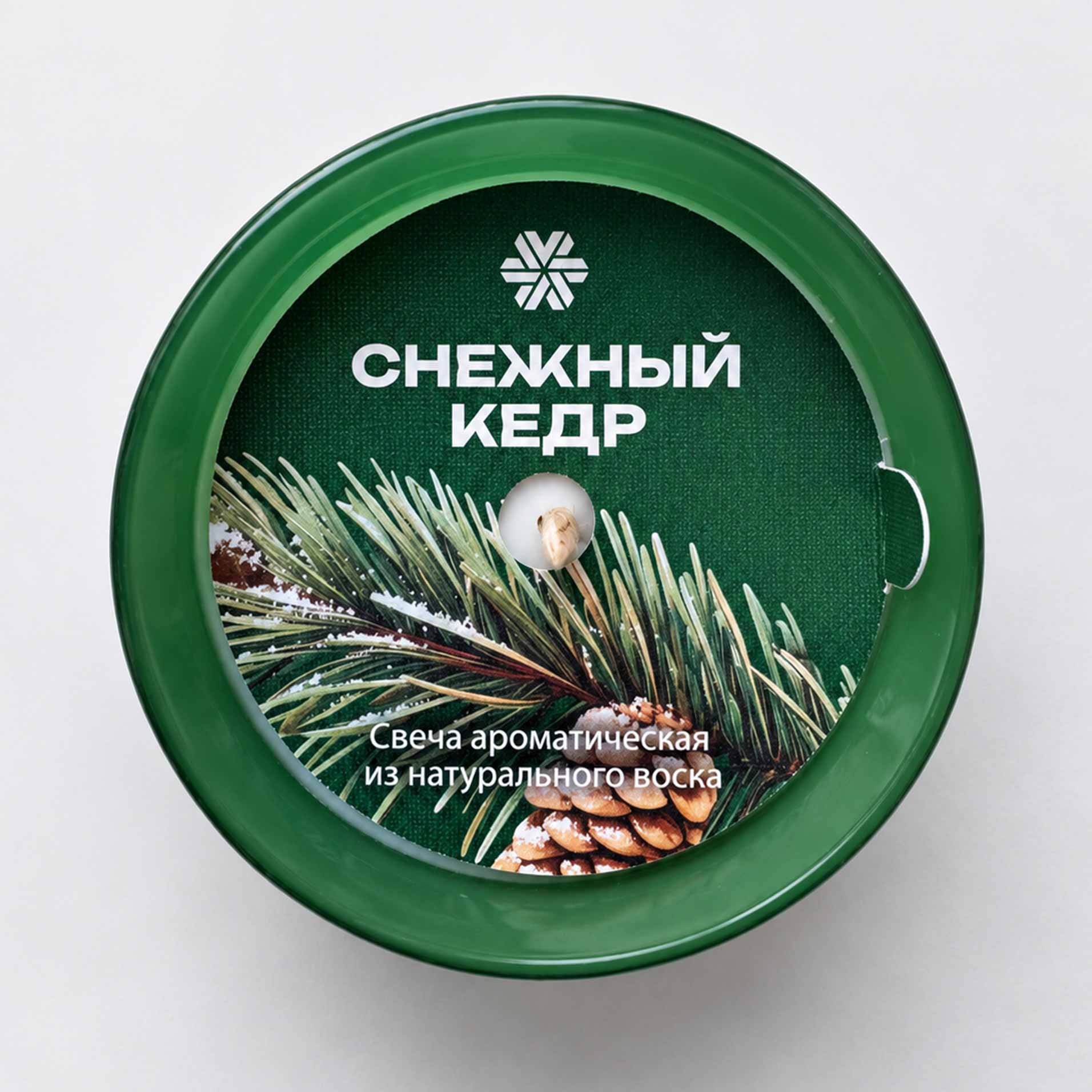 Снежный кедр, ароматическая свеча из натурального воска