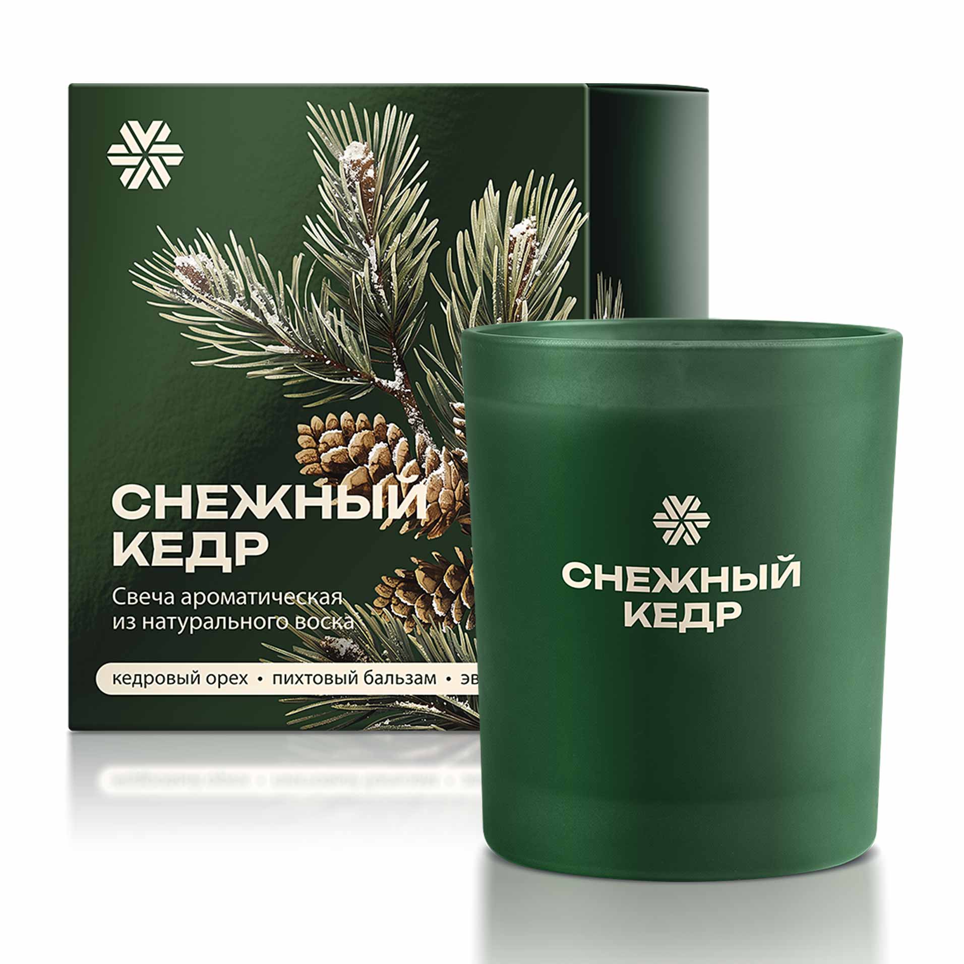 Снежный кедр, ароматическая свеча из натурального воска