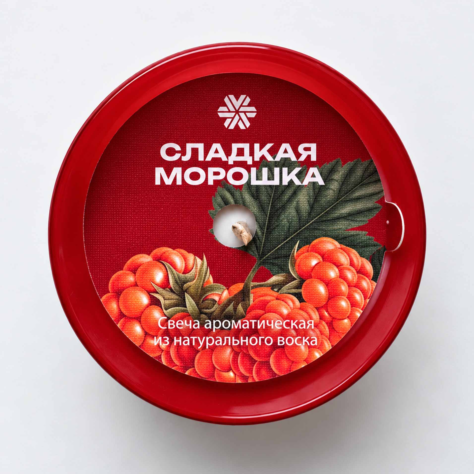 Сладкая морошка, ароматическая свеча из натурального воска