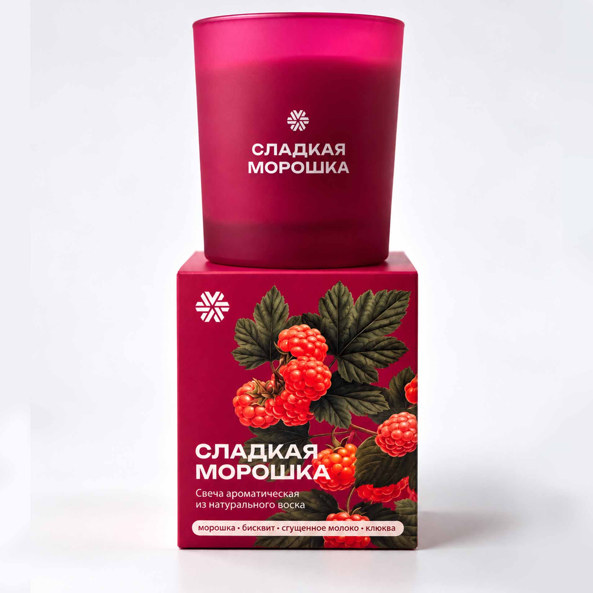 Сладкая морошка, ароматическая свеча из натурального воска