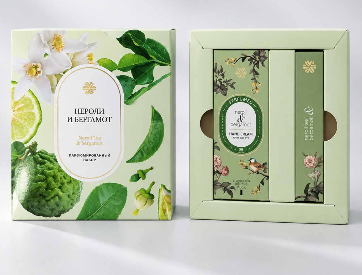 Neroli Tea & Bergamot (Нероли и бергамот), парфюмированный набор