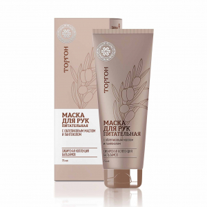 Торгон (Шелк), маска для рук - Siberian Wellness 3