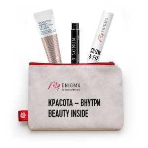 Набор «Красота – внутри» 2