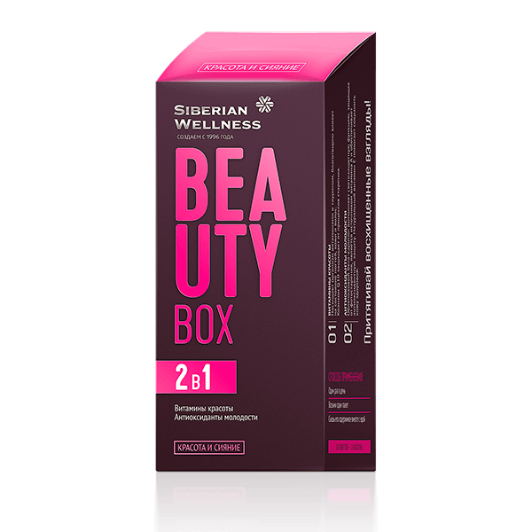 DAILY Box жинағы - Beauty Box / Сұлулық және жарқырау