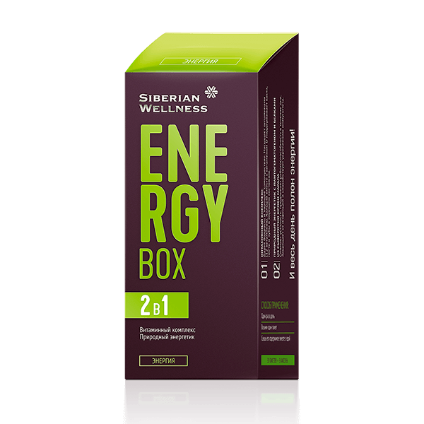 Energy Box / Энергия