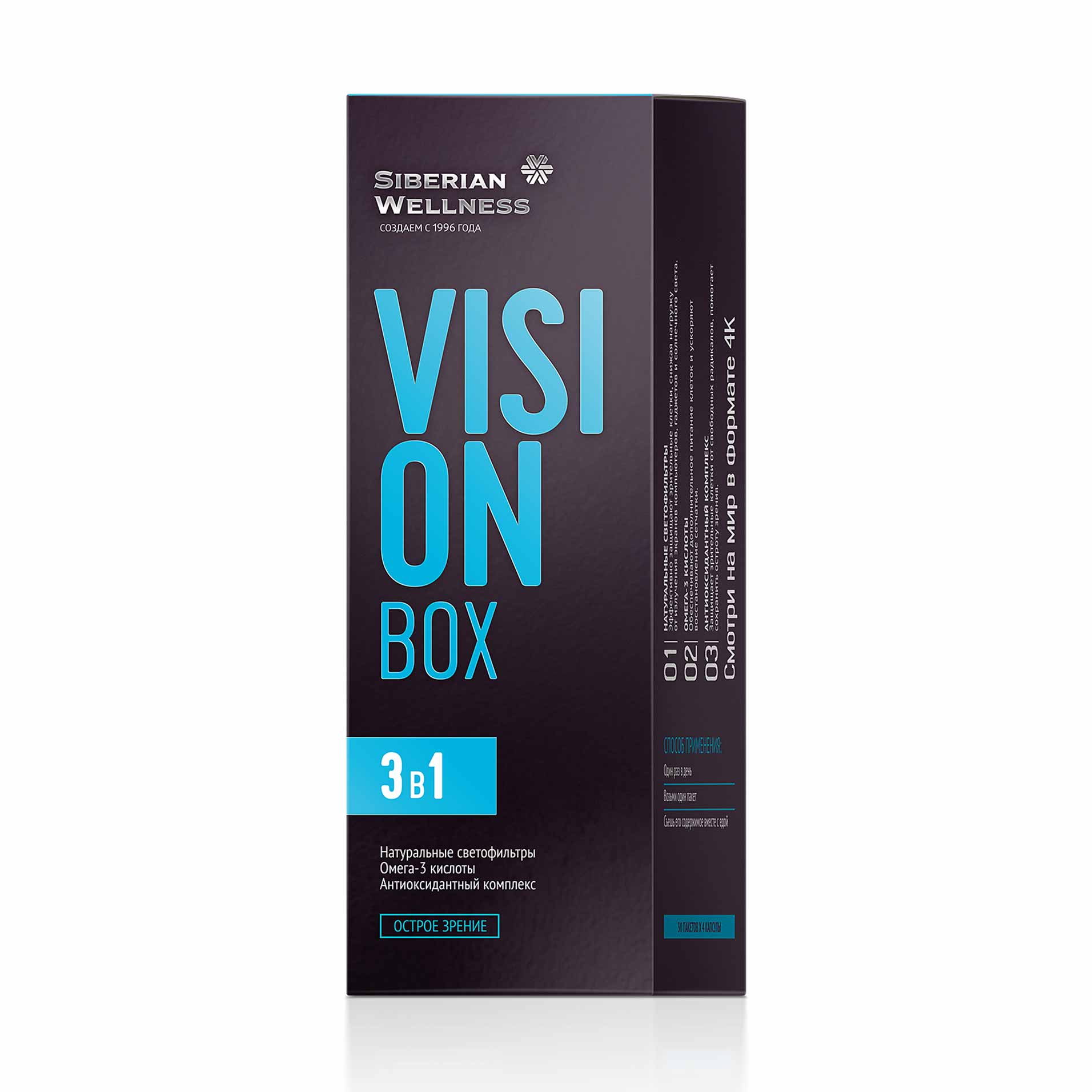 Vision Box / Острое зрение