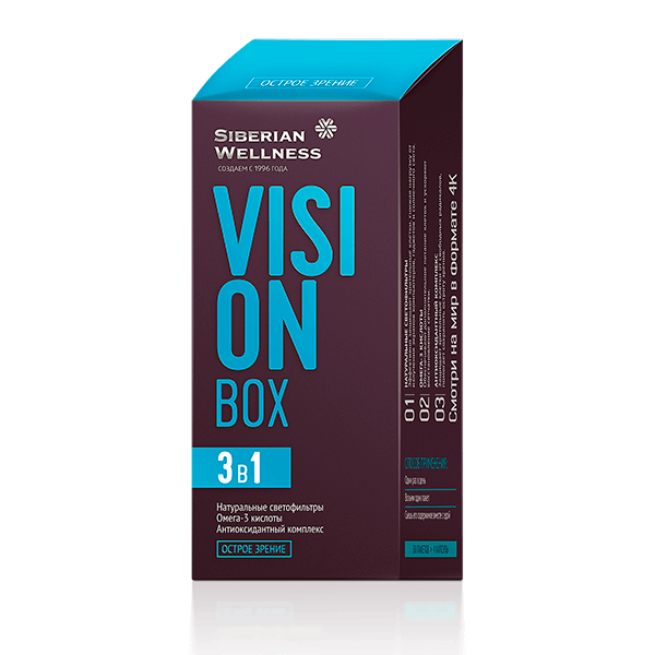 DAILY Box жинағы - Vision Box / Көру жітілігі