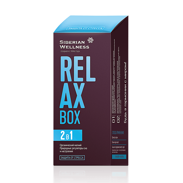 RELAX Box күйзелісті басқаруға арналған кешен