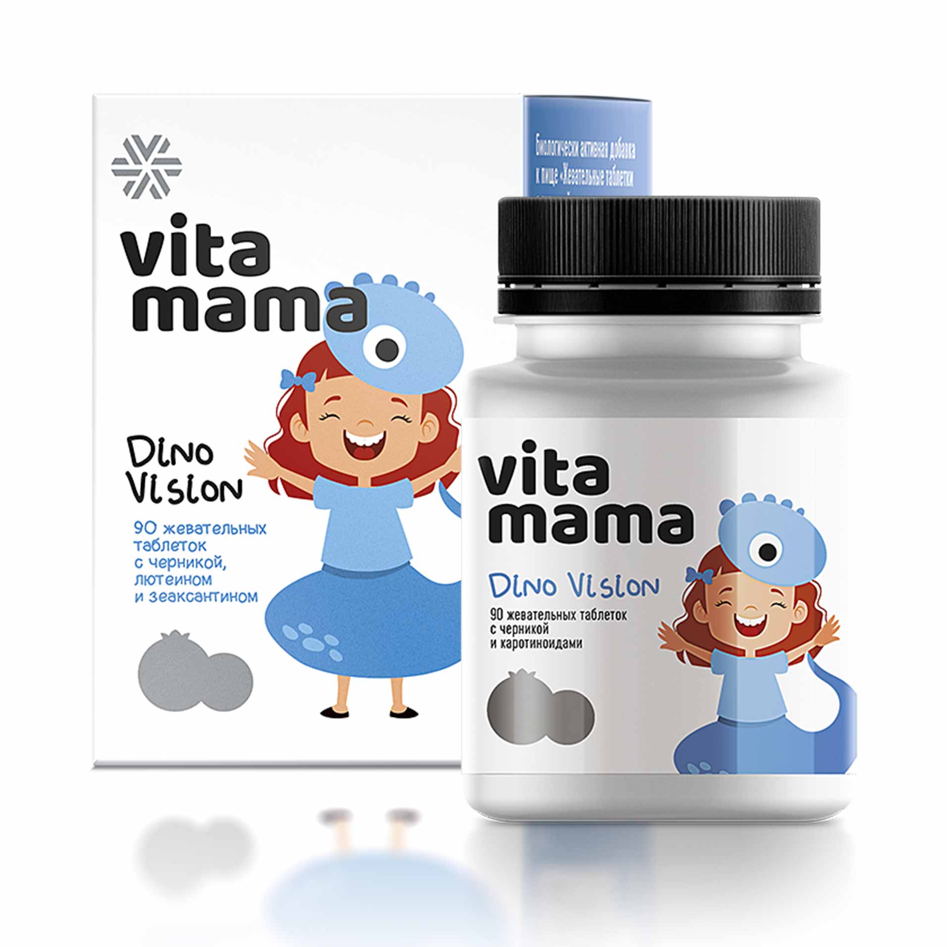 Vitamama - Dino Vision, жевательные таблетки с черникой
