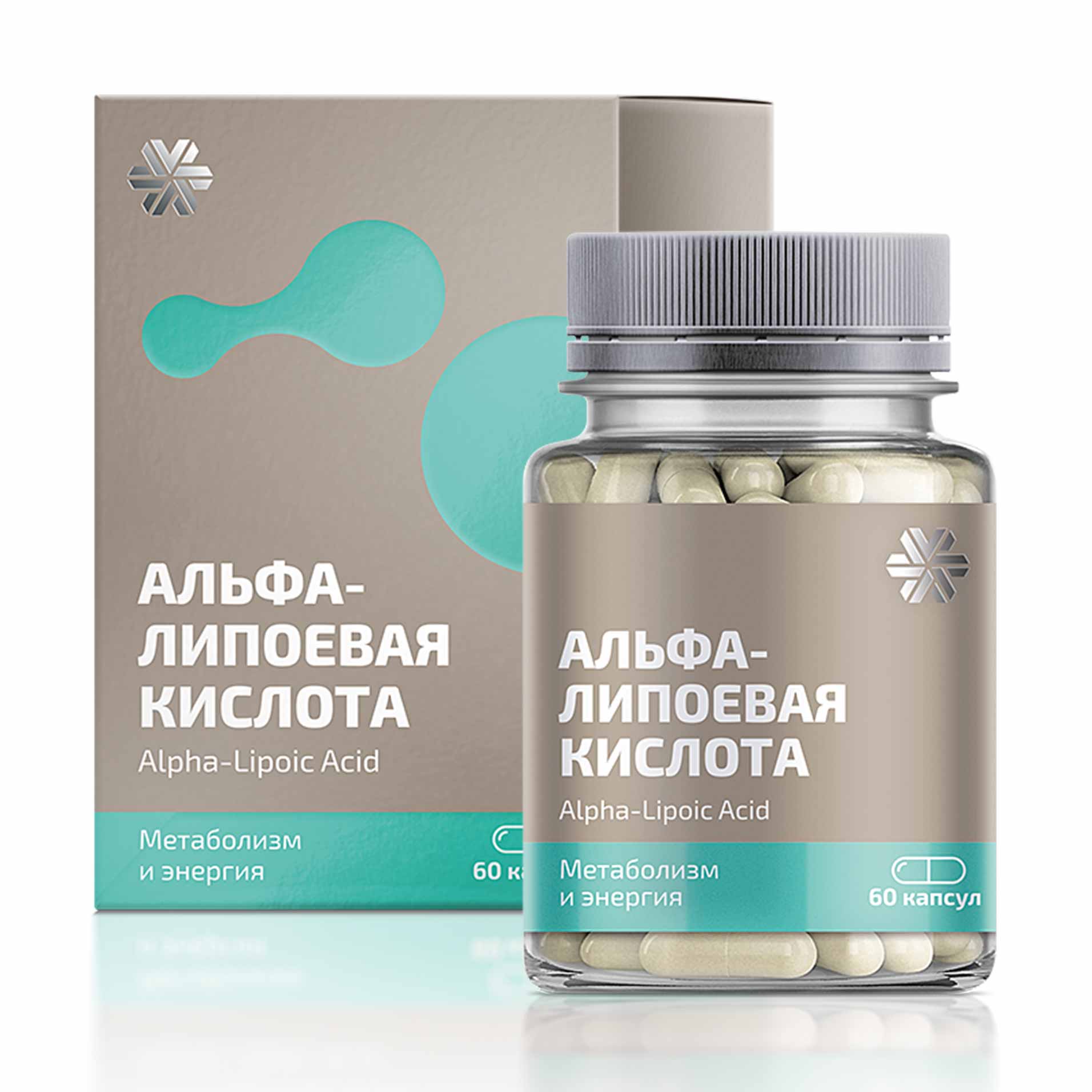 Альфа-липоевая кислота