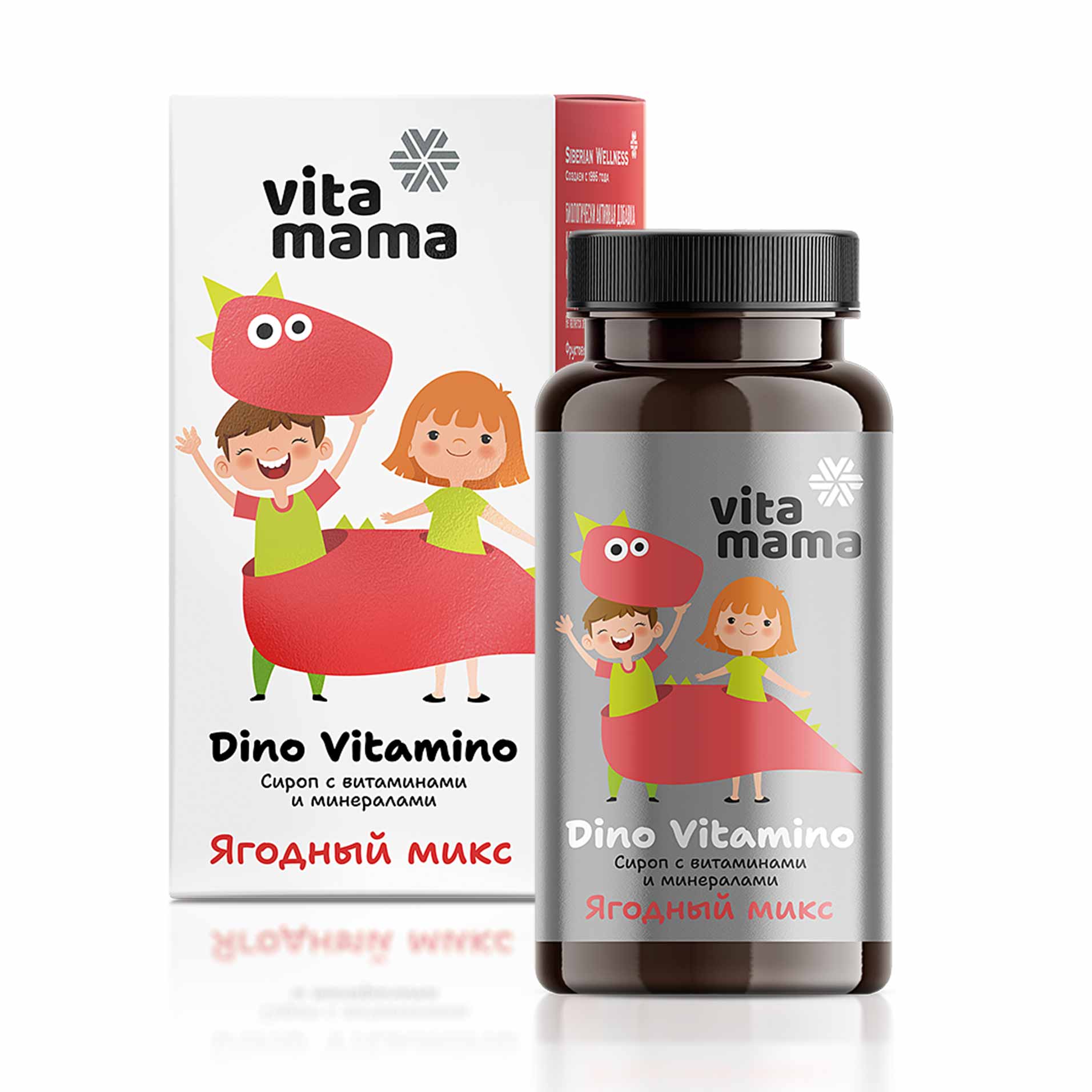 Dino Vitamino, ягодный сироп с витаминами и минералами