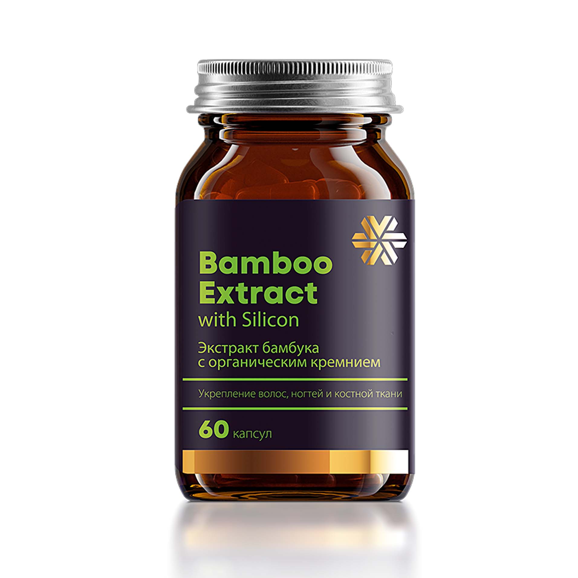 Экстракт бамбука с органическим кремнием
