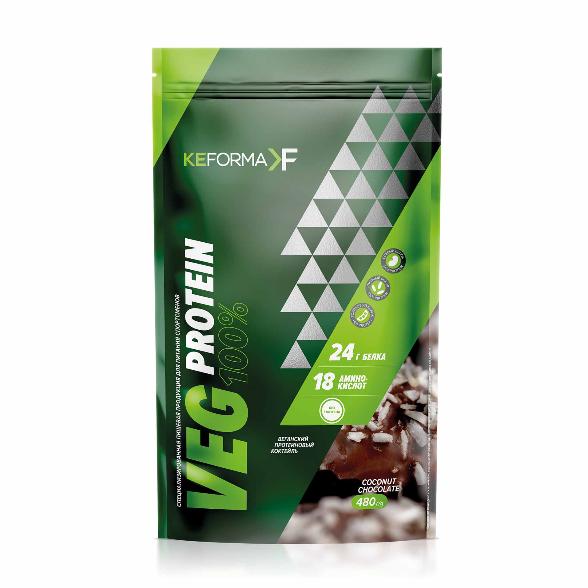Keforma Vegan. Протеиновый веган-коктейль «Шоколад и кокос», 480 г 1