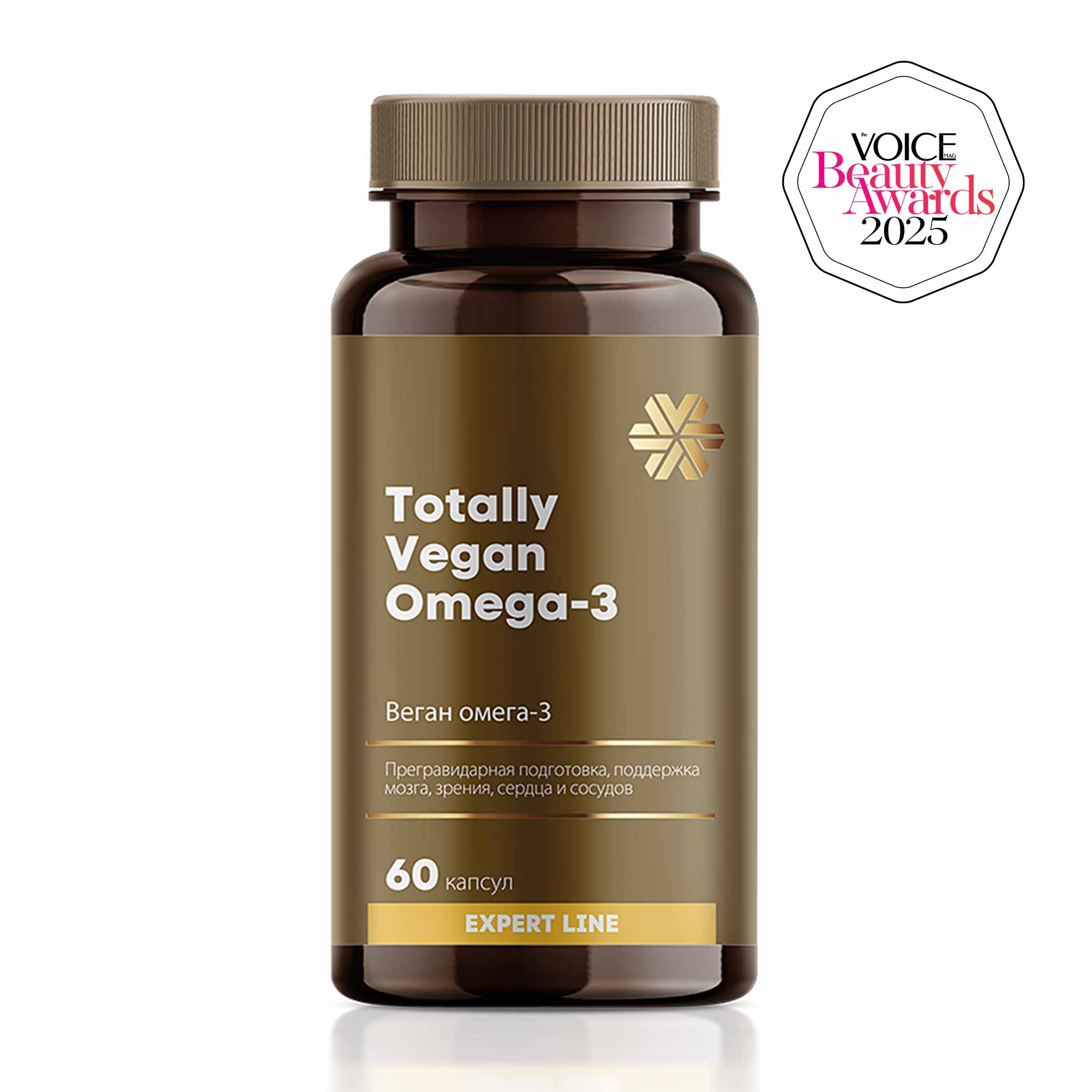 Веган омега-3