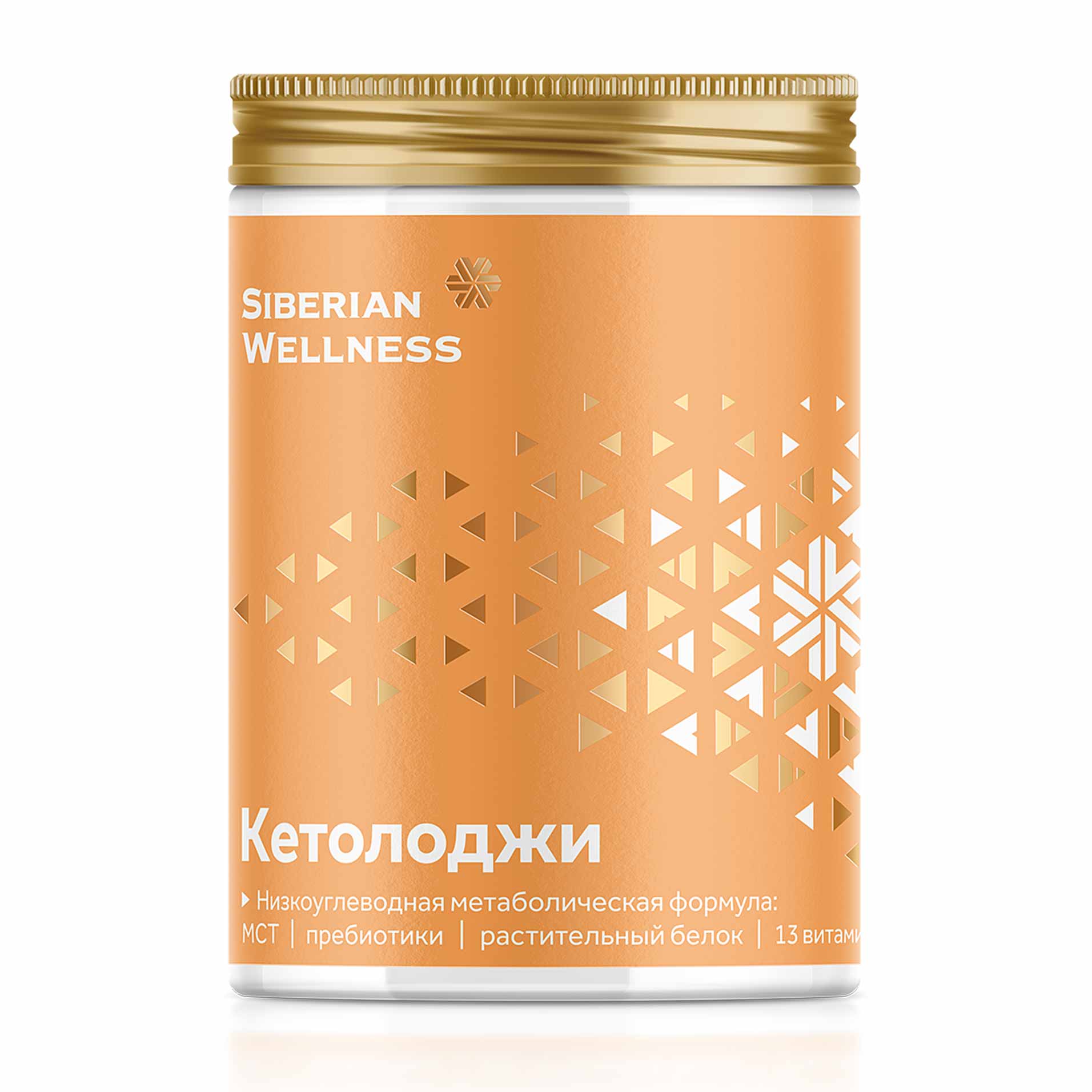 Функциональный коктейль Ketology / Кетолоджи (персик)
