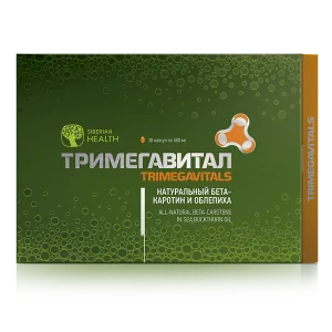 Серия Trimegavitals – купить в Интернет-магазине Siberian Wellness в Украине