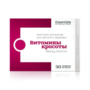 Купить Витамины красоты ESSENTIALS by Siberian Health в Интернет-магазине Siberian Health в Украине