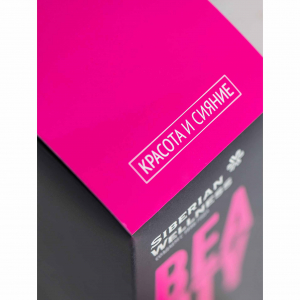 Купить Набор Daily Box в Интернет-магазине «Сибирское здоровье» в ...