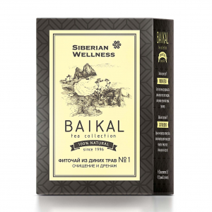 Фиточай из диких трав № 1 (Очищение и дренаж) - Baikal Tea Collection 3