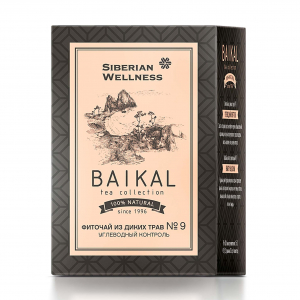 Фиточай из диких трав № 9 (Углеводный контроль) - Baikal Tea Collection 3