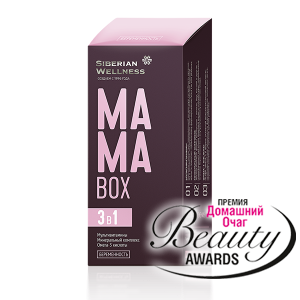 MAMA Box Беременность – Набор Daily Box, 30 пакетов