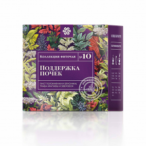 Фиточай из диких трав №10 (Поддержка почек) 3
