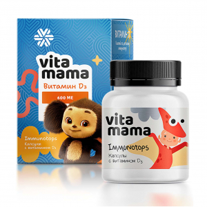 Immunotops, капсулы с витамином D3 для поддержки развития и иммунитета 3