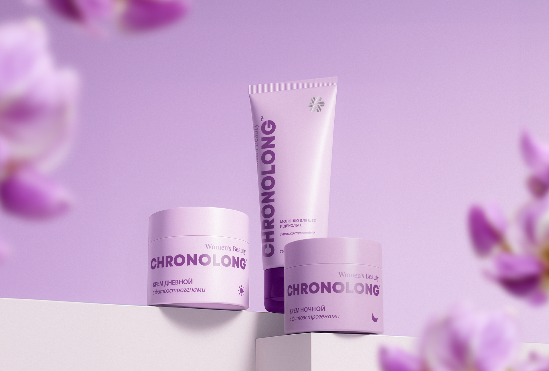 Chronolong – лучшее время быть красивой
