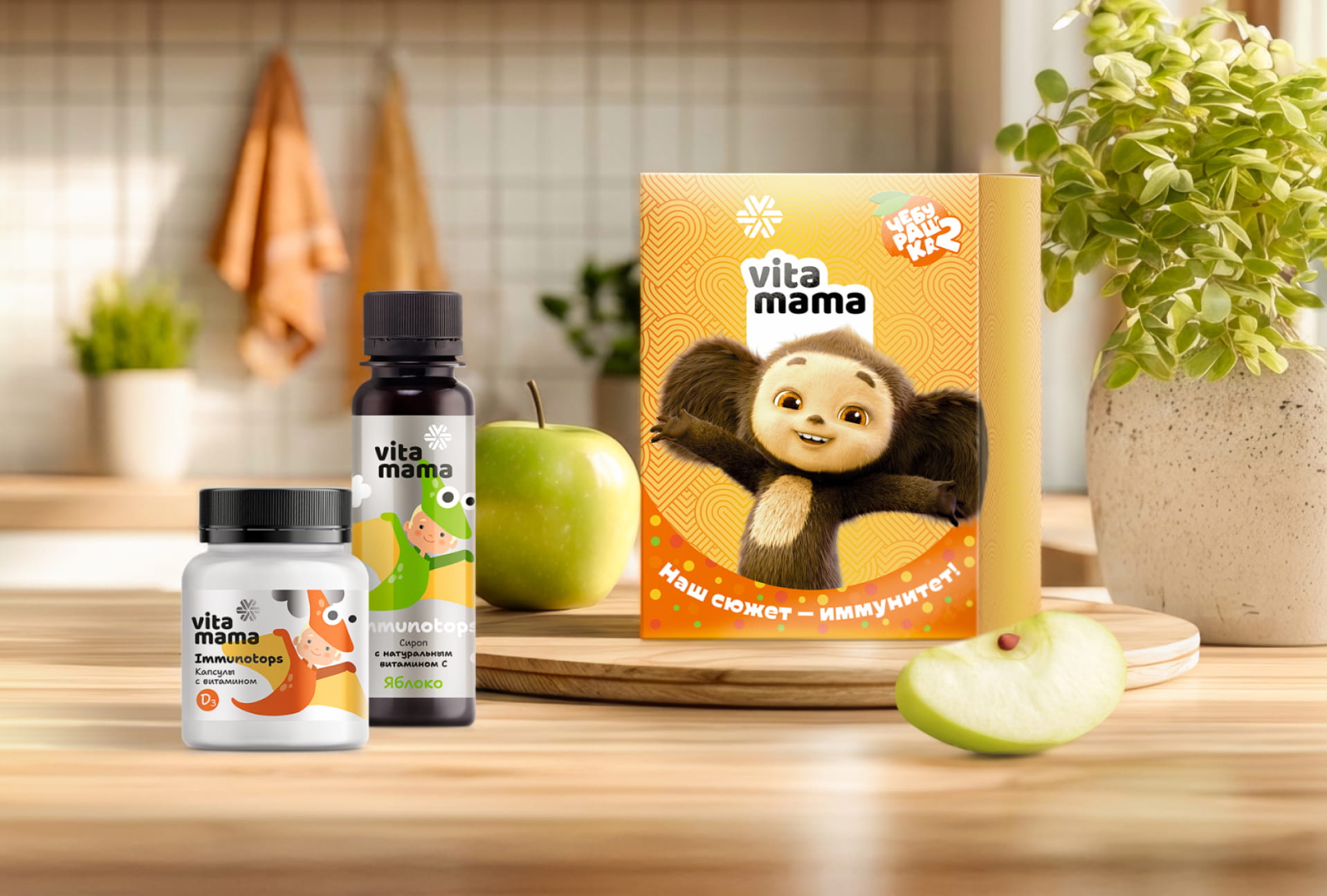 Vitamama: умные витамины для современных детей